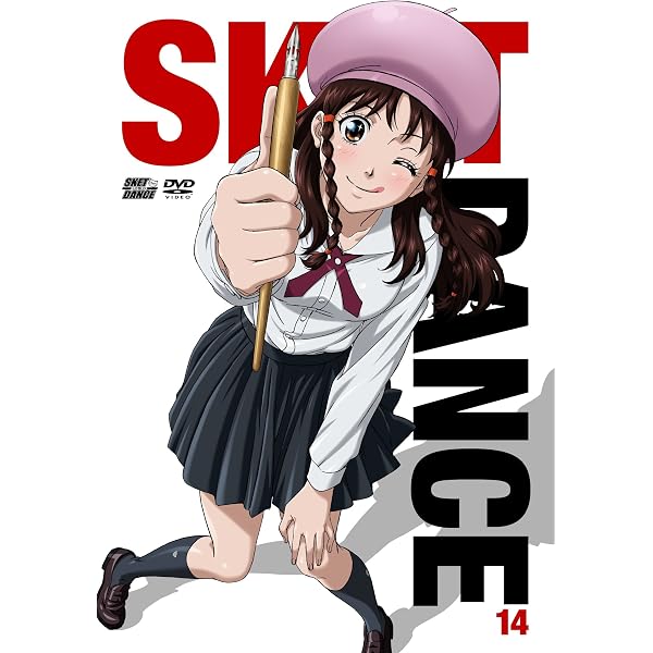 SKET DANCE メモリアルBlu-ray 完全保存版、登場！